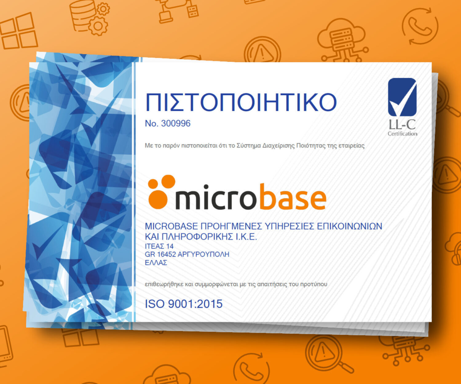 2307-mb-iso_Posting 020823