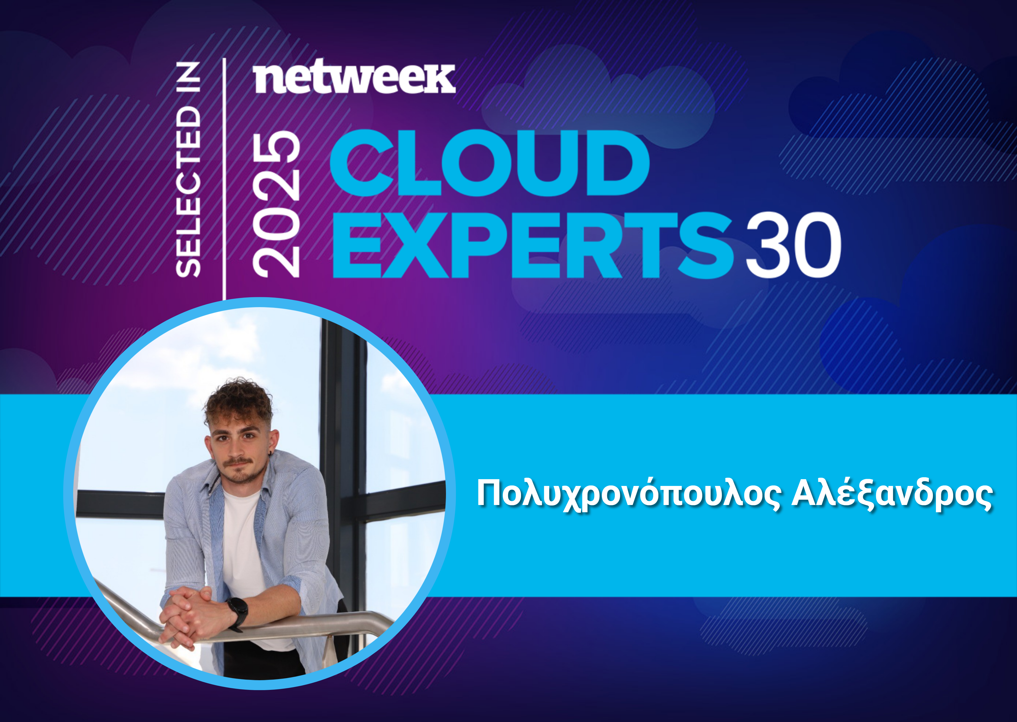 ALEX POLYCHRONOPOULOS_png